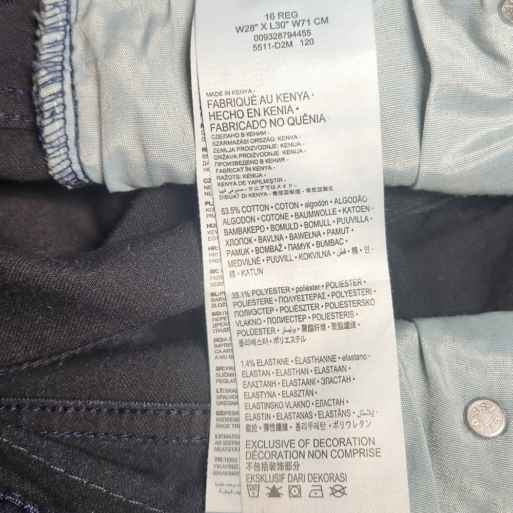 511 Levis Men's Dark Blue Slim Jeans 16 Reg 28X30 - Picture 7 of 7